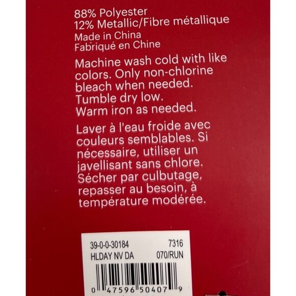 Elrene Poinsettia Cut Work Embroidery Red Gold Centerpiece Table Runner 13" x 36 - Picture 9 of 9